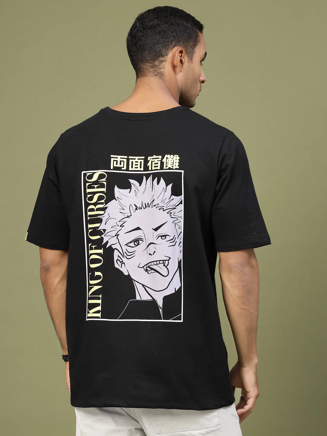 Oversized Curse King Anime T-shirt